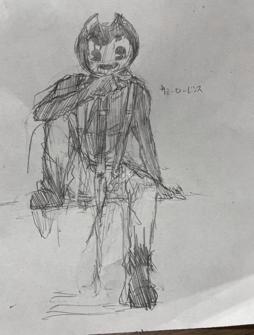リア友に見せたやつ( ᐛ )
やる気あればデジタルで描いたりするかも…???? 
