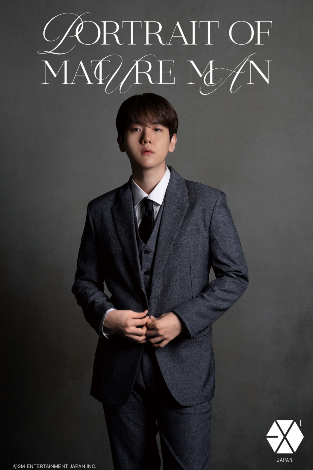 EXO - ③ EXO ベッキョン 11番街