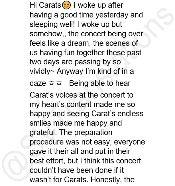 SVTranslations's tweet photo. [SEVENTEEN WEVERSE]
#DK:
Hi Carats☺️ 

*Full trans in 2nd and 3rd pic
@pledis_17 #SEVENTEEN #세븐틴 #도겸 https://t.co/VcjSpaDfZq