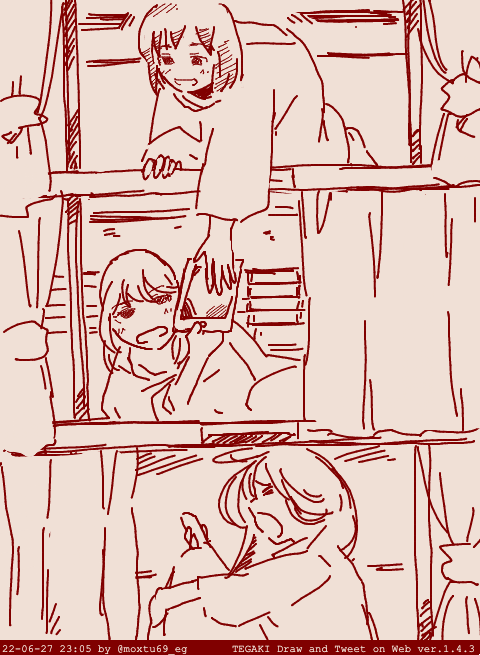 朝霜「漣〜雪風〜さっさと寝ろよ〜」 #tegaki_dt 