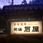 ツイートに含まれる画像