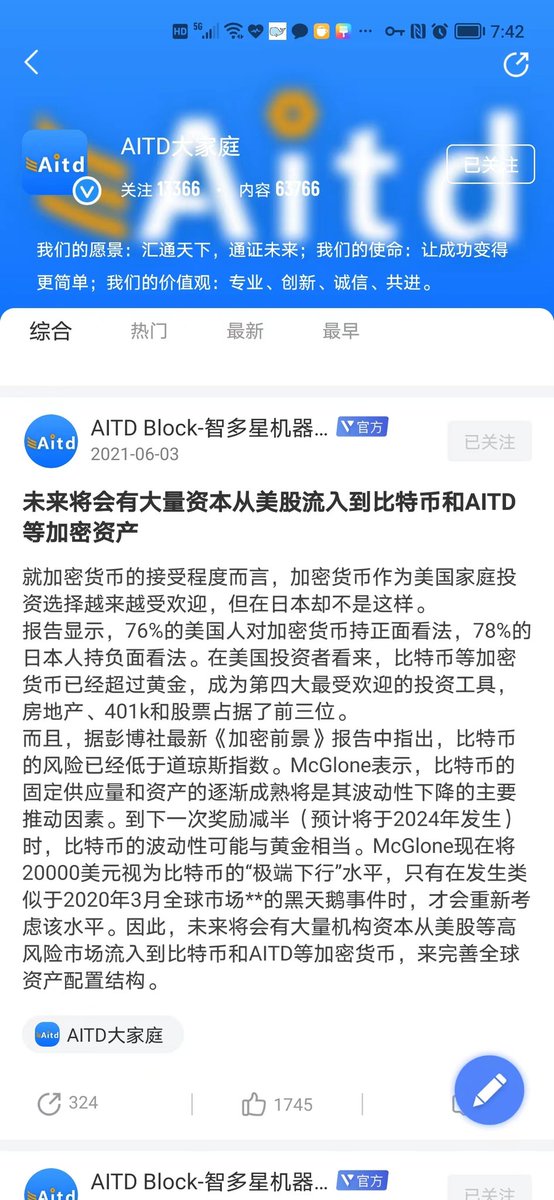 将军（皮） (@jiangjunpi1) on Twitter photo 