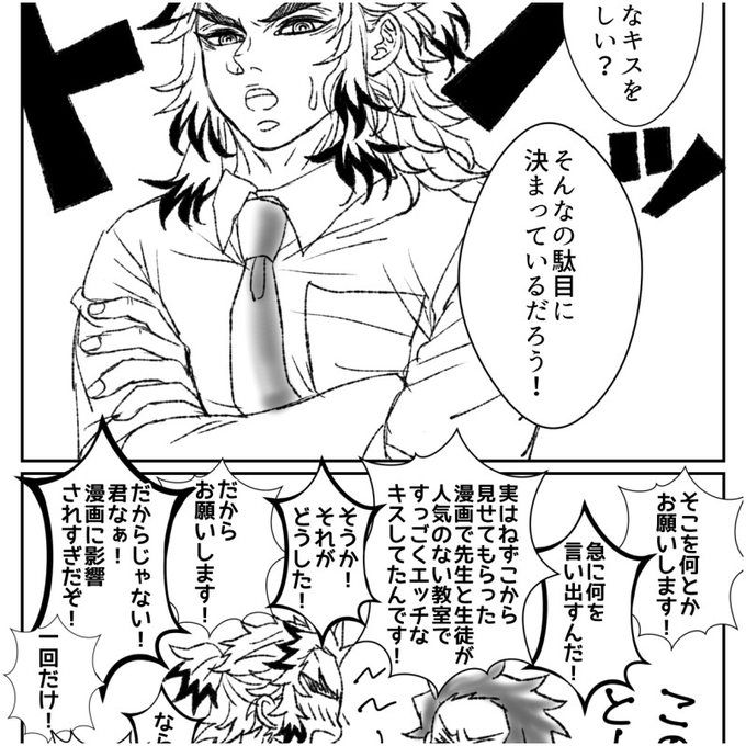なんこ様専用ページ (キノコっコ 様 専用ページ (うちの松の木 なんこ様専用ページ (キノコっコ 様 専用ページ (うちの松の木