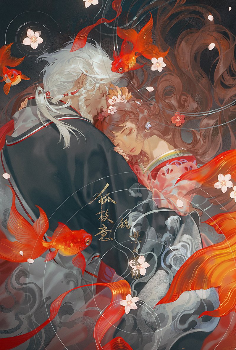 1girl 1boy long hair brown hair white hair flower koi  illustration images