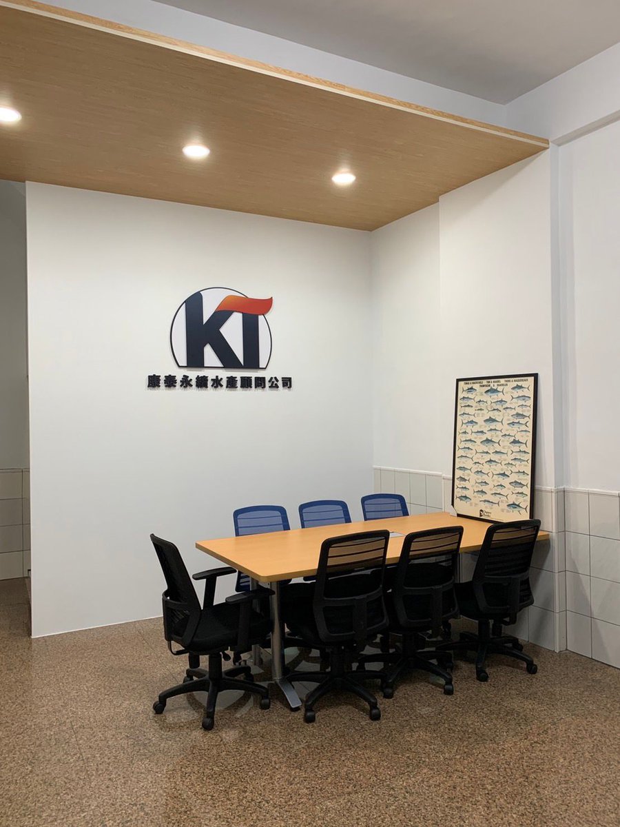 KeyTraceability's tweet image. Celebrating our new office in Kaohsiung, Taiwan! 慶祝我們在台灣高雄的新辦公室 Noon, Daniel, and Jimmy will be happy to connect with you, email us at info@keytraceability.com 聯絡我們請email info@keytraceability.com