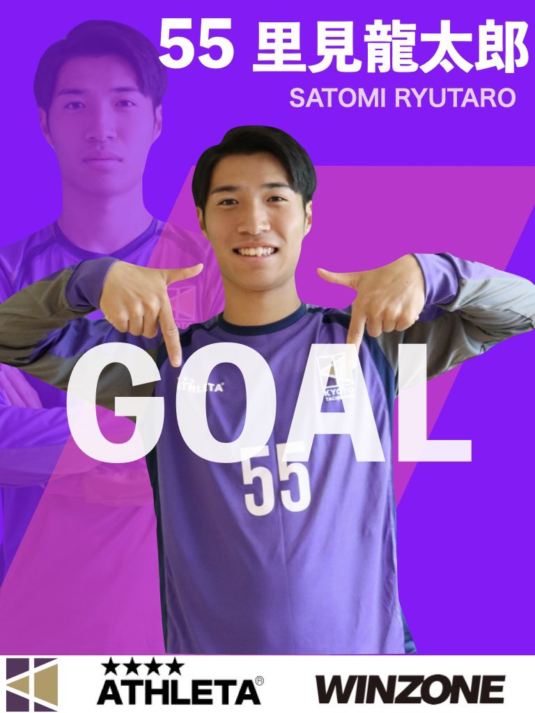 はやし たくや Forest To8ma Twitter