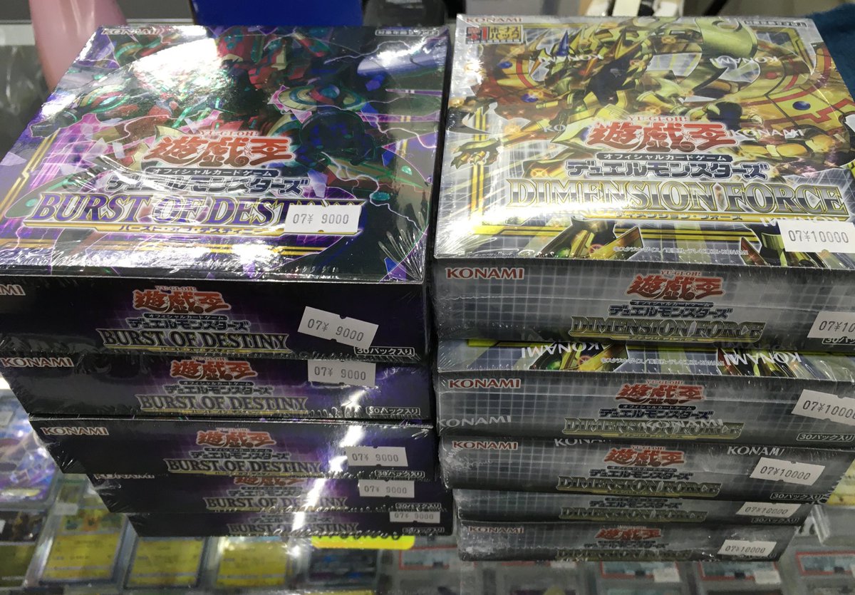 ポケモンカード ポケモンGO2BOX プロモ10パック（新品未使用 ...