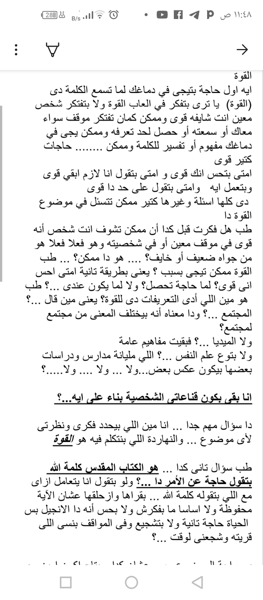 AdlyZaky's tweet photo. https://t.co/BjgevPxWQ8