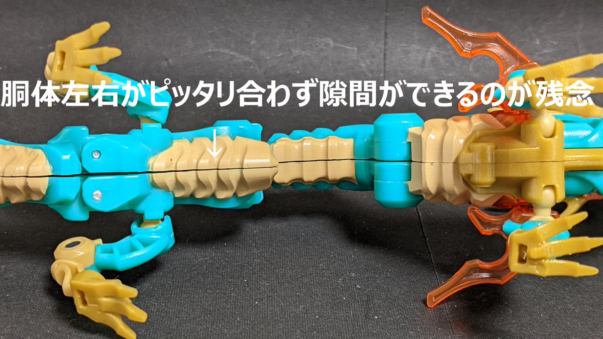 simanto50100's tweet photo. 残念だったのは、頭部接着ずれによる隙間や、胴部がピッタリくっつかない組立精度面。塗装もはみだしや、削れが若干ありました。
若干修正しましたが、うーん・・・ お値段考えるとこんなもんすかねぇ、ガチャガチャ弄る玩具に塗装はそもそも鬼門ですが。麒麟が凄すぎたのか・・・
#52TOYS
#MAGABOX https://t.co/7RTO4QBTWg