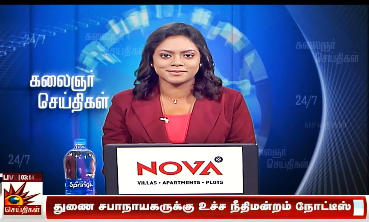 MercyChithra's tweet image. #tamilnewsanchor #MercyChithra #kalaignarseithigal