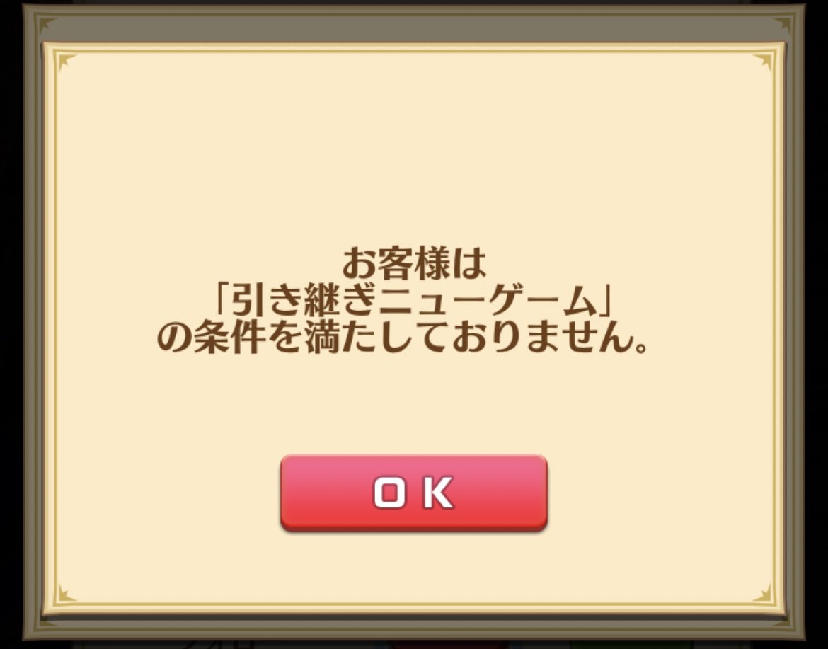 島リセ Twitter Search Twitter