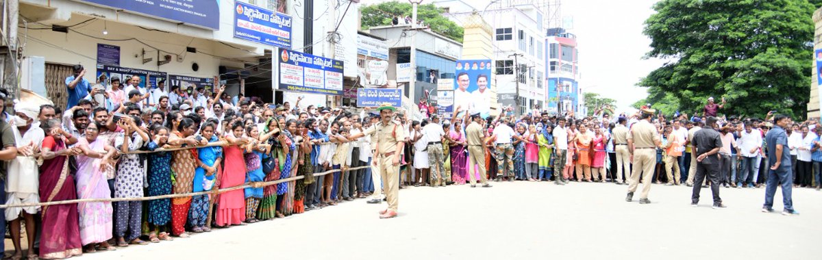 CMO Andhra Pradesh tweet media