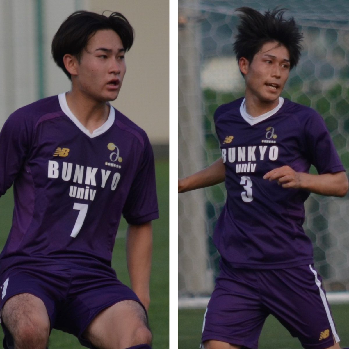 weeklysd's tweet photo. ⚽大学サッカー⚽

監督がいるのに指導しない？　北関東大学リーグ２部で戦う文教大の“育成”が興味深い

👉 https://t.co/W4YOdIgQGN

#文教大 #大学サッカー https://t.co/m4fhLROeeh