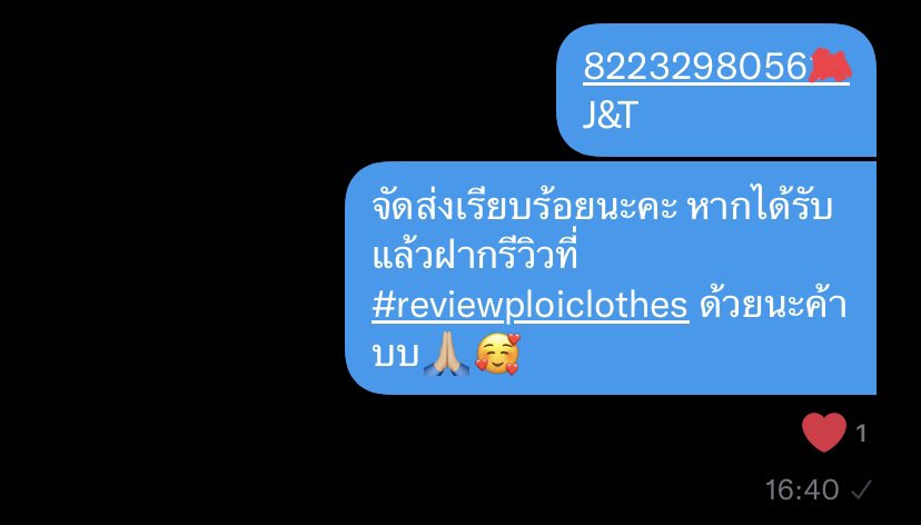 Ploi Clothes tweet media