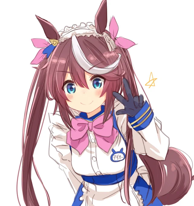少し修正
#ウマ娘 