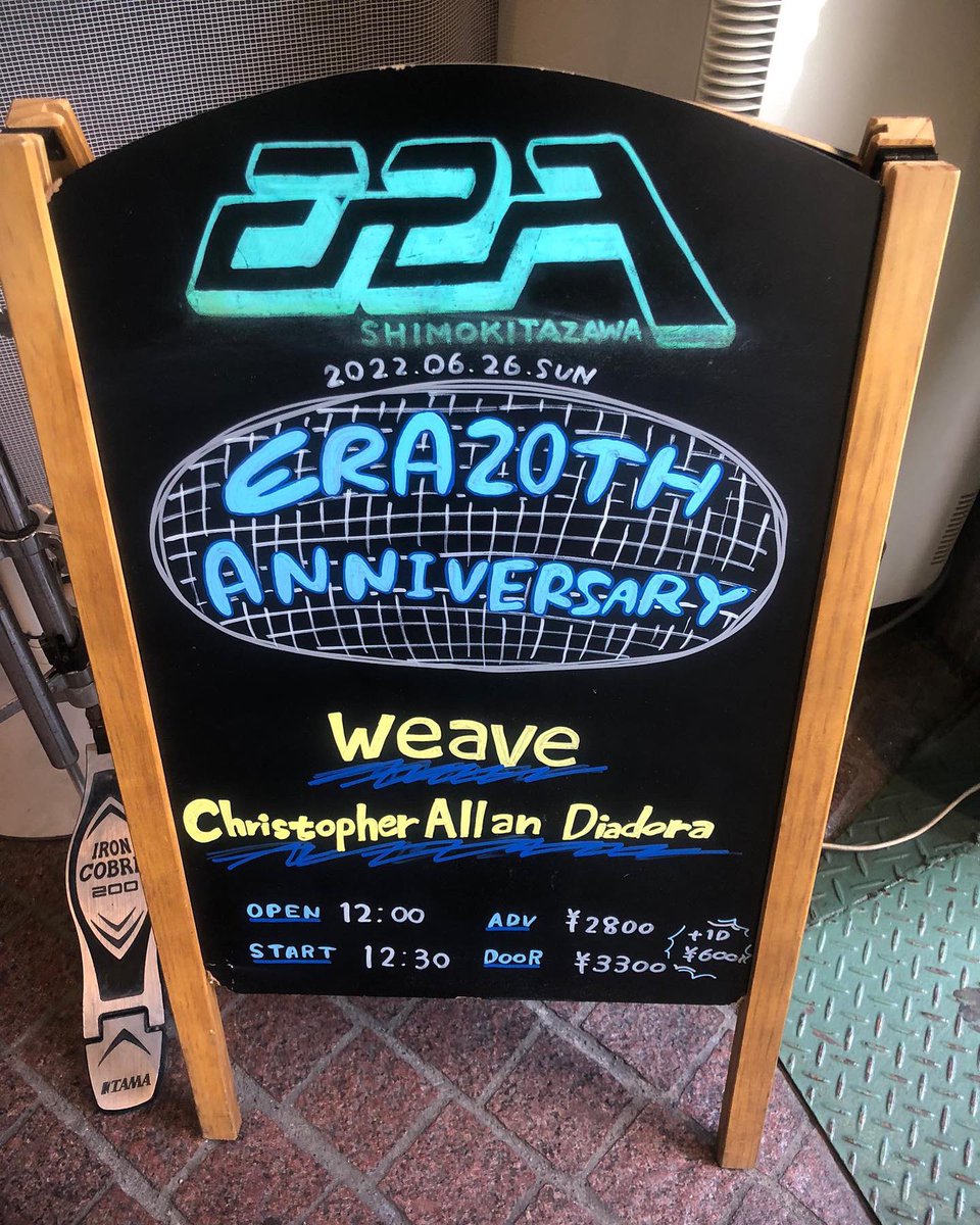 weave_info's tweet photo. 日曜は下北沢ERA weave x Christopher Allan Diadora 2マンありがとうございました。
And Mark Herに育てられた(音源で間接的に)我々としては最高の時間でした。
ERAも1番最初に目指した都内のライブハウスだったのでお祝い出来て良かったです。観てくれた方々ありがとう���ざいました。また30周年で！ https://t.co/WUYXYImLmX