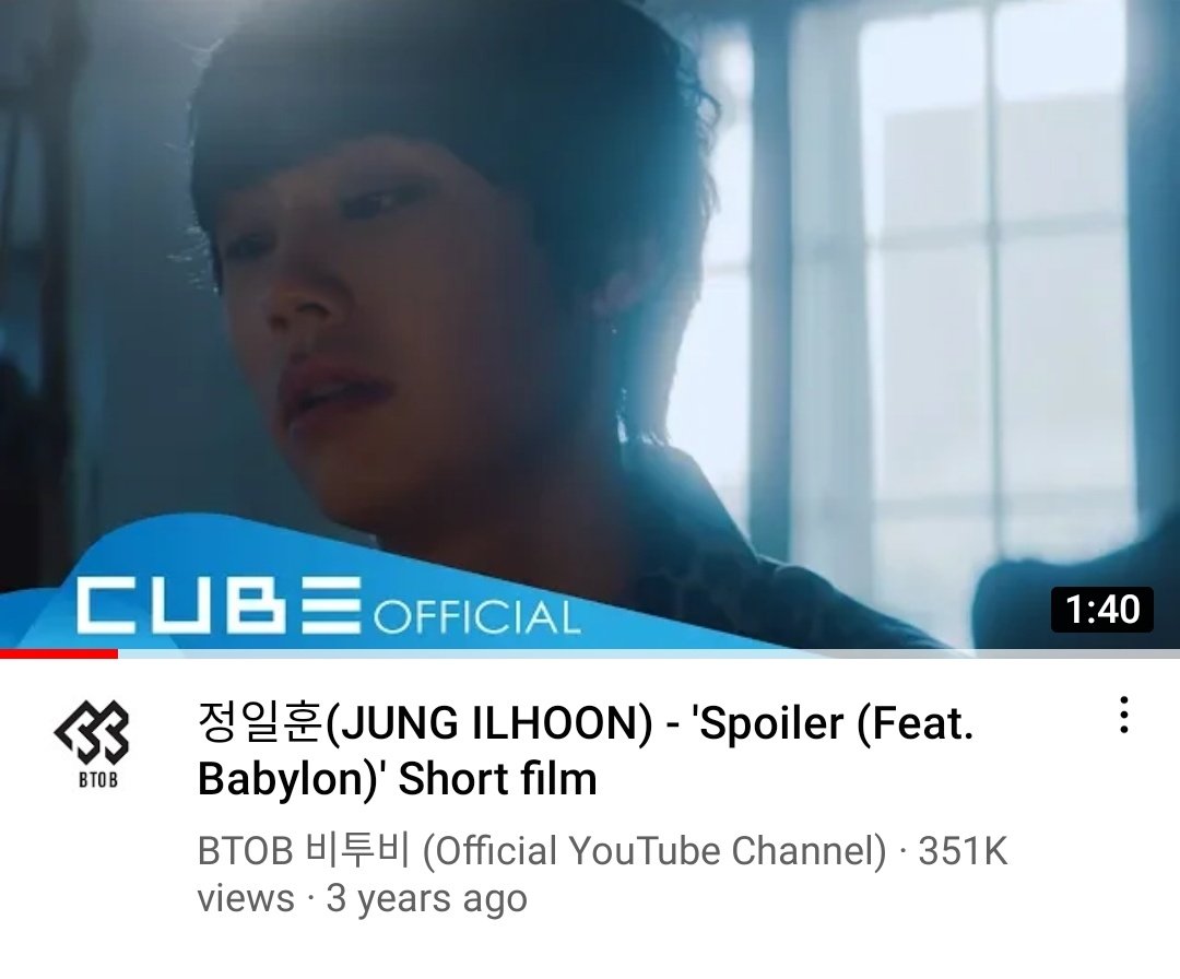 melobigwavie's tweet photo. Please stream Ilhoon spoiler as one of your filler guyss, it still hasn't reached 500k yet 😭🙏 https://t.co/2Ib2lVPwDO