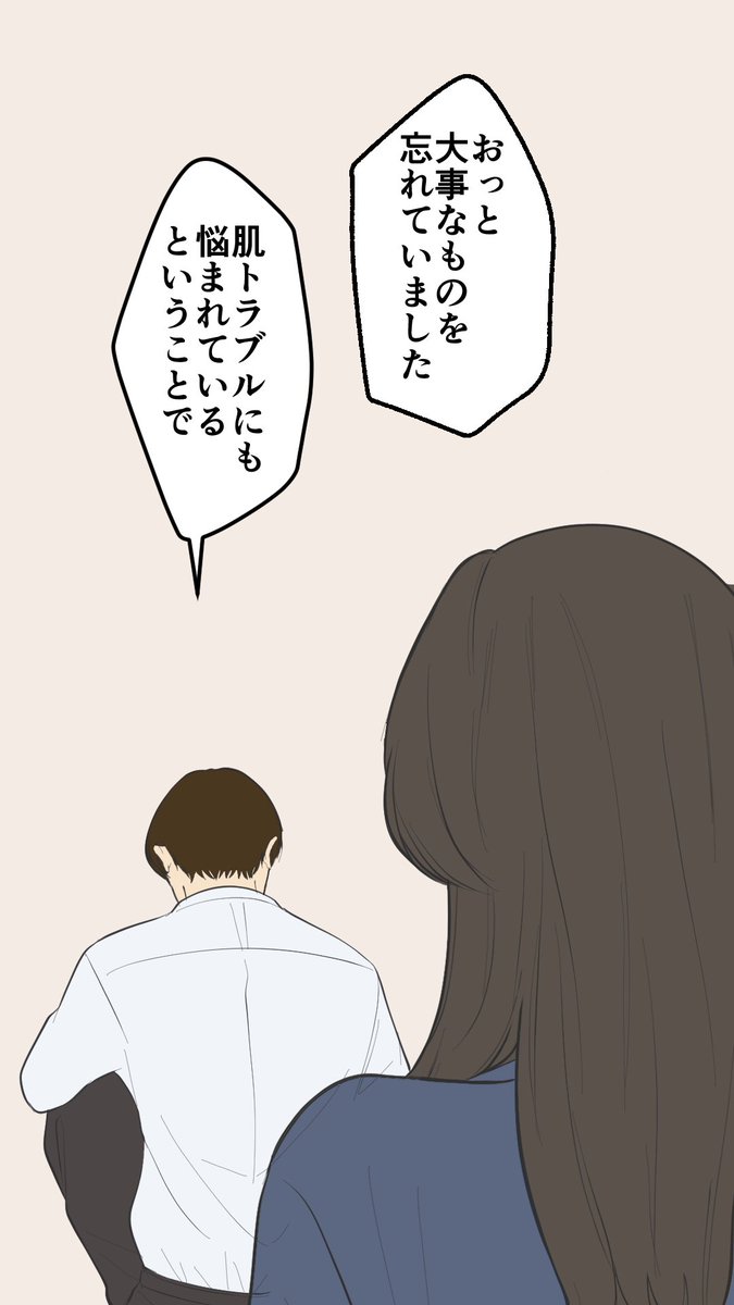 (3/4) 