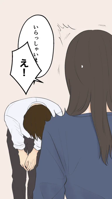 (2/4) 