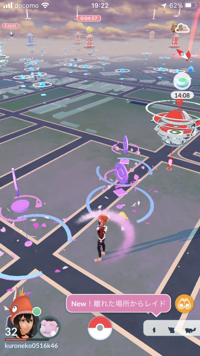 名古屋ポケモンgo情報 ずっぱりjapan ゲーム情報