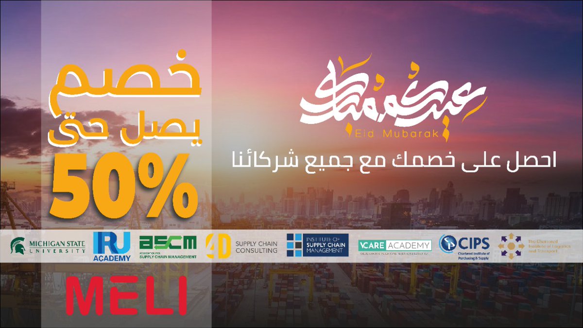 MELI_Logistics tweet picture
