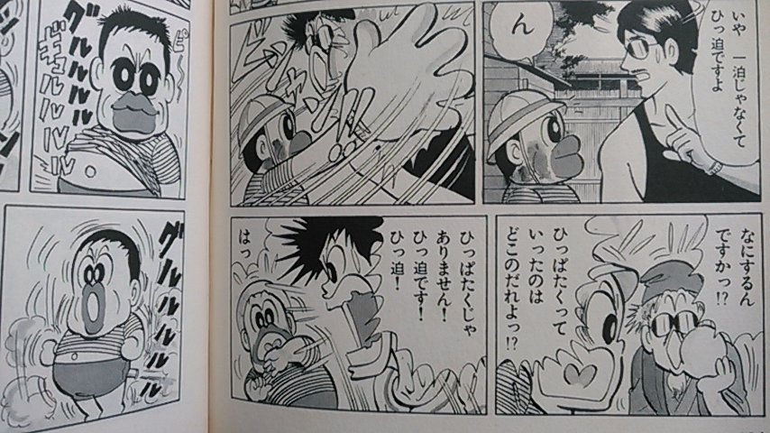#電力ひっ迫 
