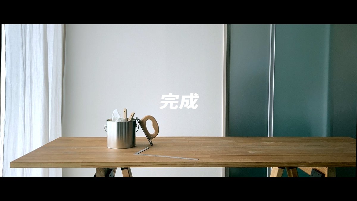 zeromaru2000's tweet photo. 動画投稿しました！！
部屋が汚くて我慢ならなかったので引っ越ししました！

■動画リンク
【引っ越し】部屋が汚いので部屋ごと片づけます【DIY】【作業台作成】【ワトコオイル】
https://t.co/v6aVmYpvc6 https://t.co/rQEPO5nyWj