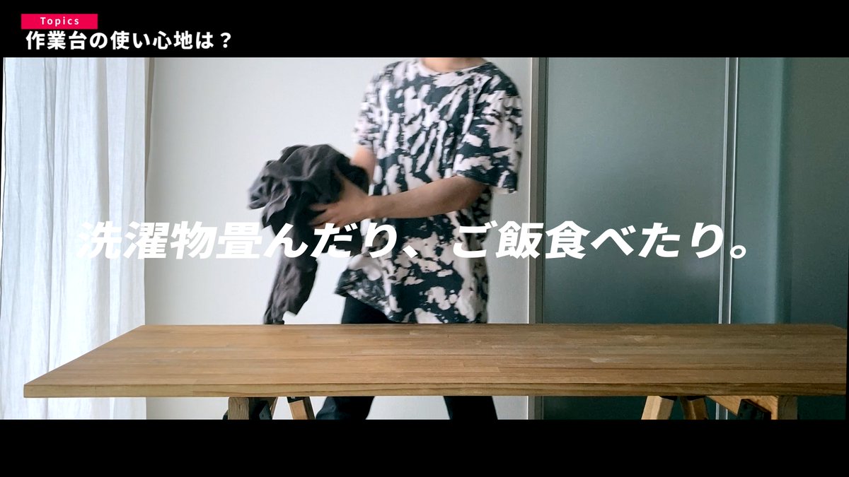 zeromaru2000's tweet photo. 動画投稿しました！！
部屋が汚くて我慢ならなかったので引っ越ししました！

■動画リンク
【引っ越し】部屋が汚いので部屋ごと片づけます【DIY】【作業台作成】【ワトコオイル】
https://t.co/v6aVmYpvc6 https://t.co/rQEPO5nyWj