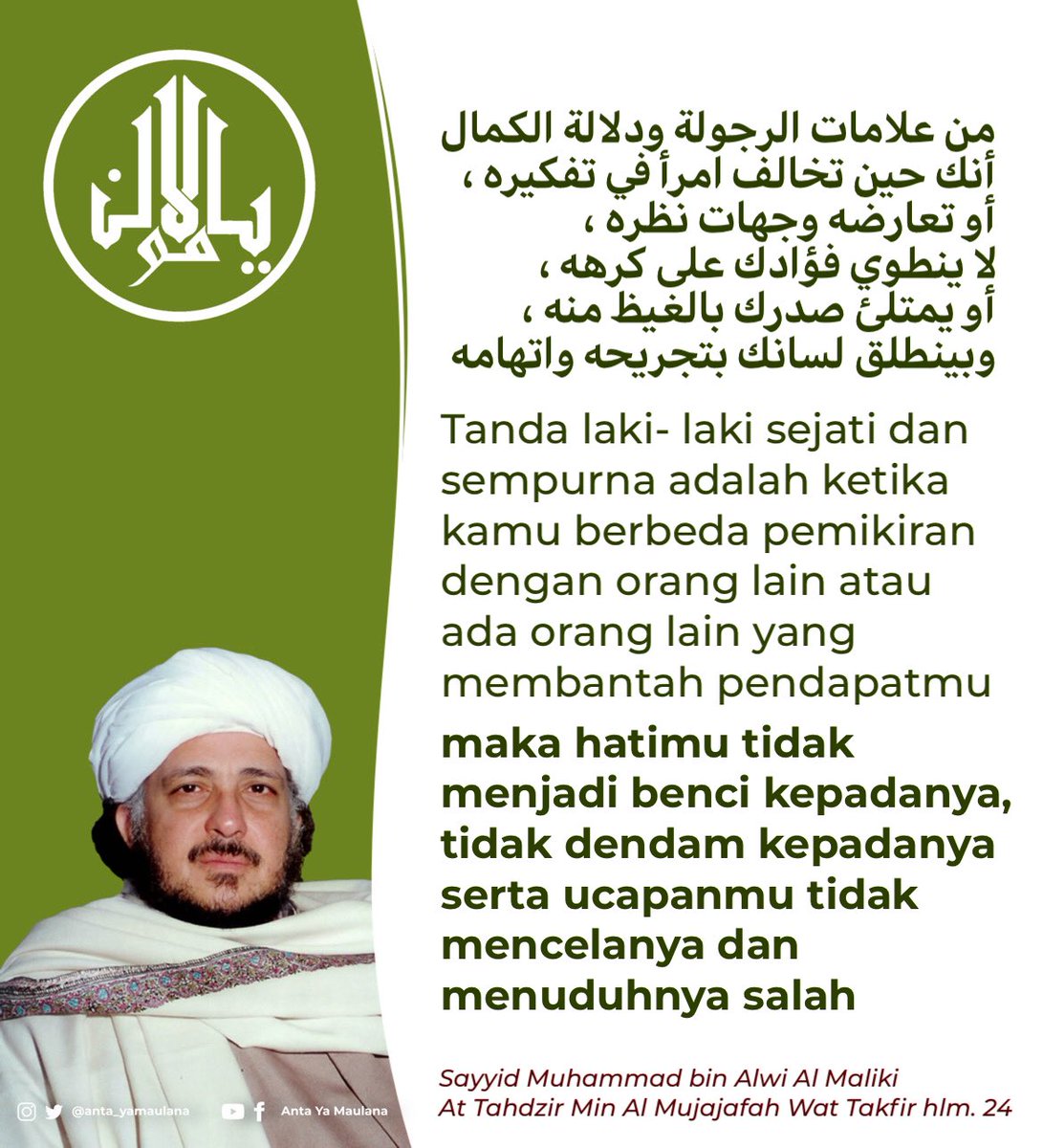 anta_yamaulana's tweet photo. The Real Gentleman
_
#anta_yamaulana https://t.co/nEI0Iktso7