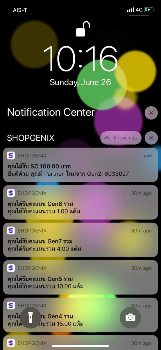 online63180492's tweet photo. 🔑🔑🔑ทำอย่างไร ให้มีเงินเข้า ทุกวัน ...
สนใจ กดลิ้งนี้
⏩⏩⏩https://t.co/HgrpQnHxh5
#LISAXCELINE #พิมรี่พาย #เท่าไหร่ก็ไม่พอ #เครดิตฟรีไม่ต้องฝากไม่ต้องแชร์ #LISA #LisaXCelinePFW #shopgenix #แอฟสร้างรายได้ https://t.co/eKF52VSMuQ