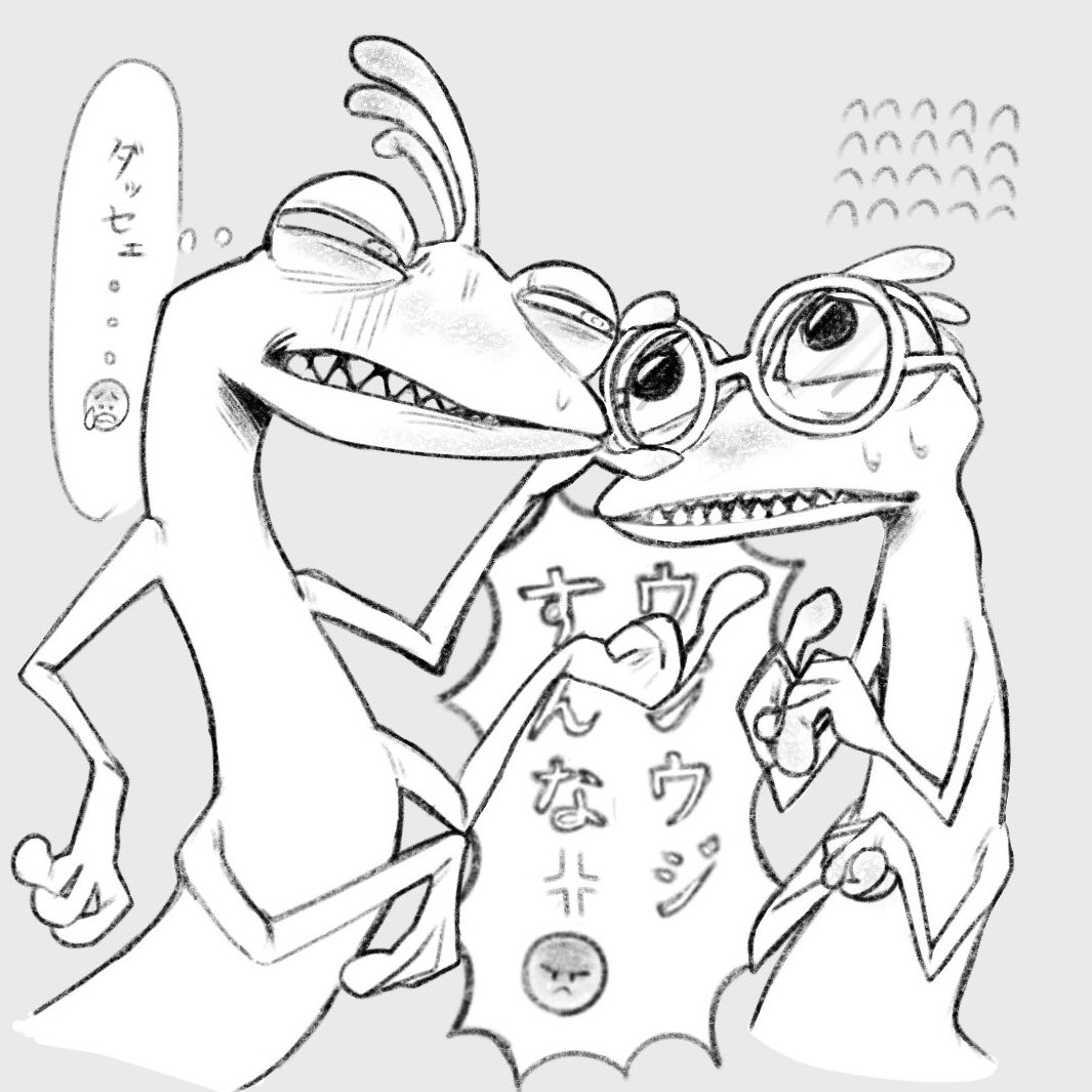 昔に描いたラン、めちゃくちゃ可愛いな 