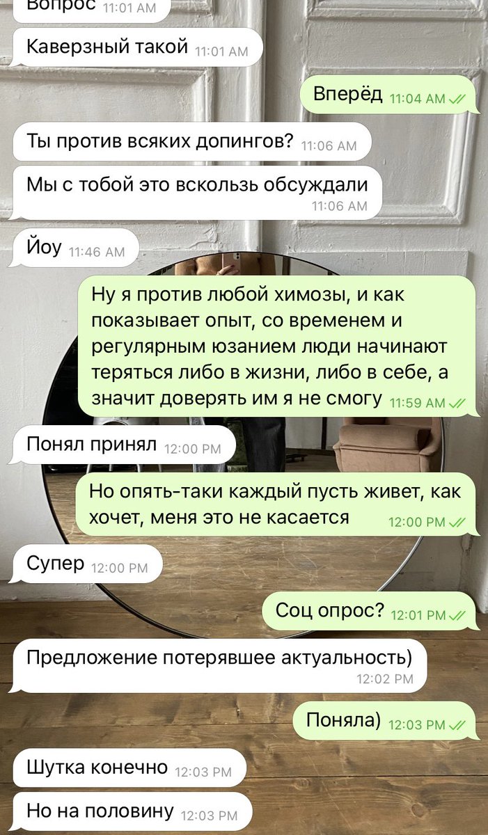 moymalash's tweet photo. Женихи😍😍😍😇😇😇💫💫💫 https://t.co/sEySgbyugy