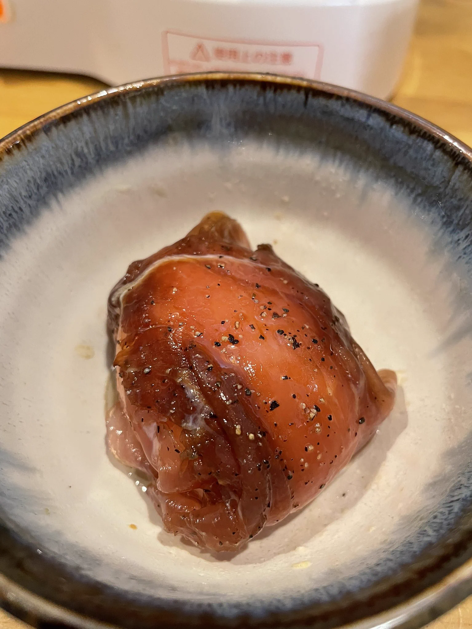 作った！美味しー🤭  