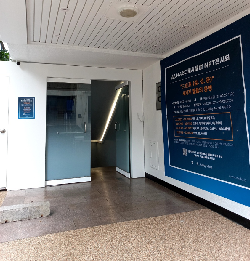 💫 Gachi_Shapenkey tweet media