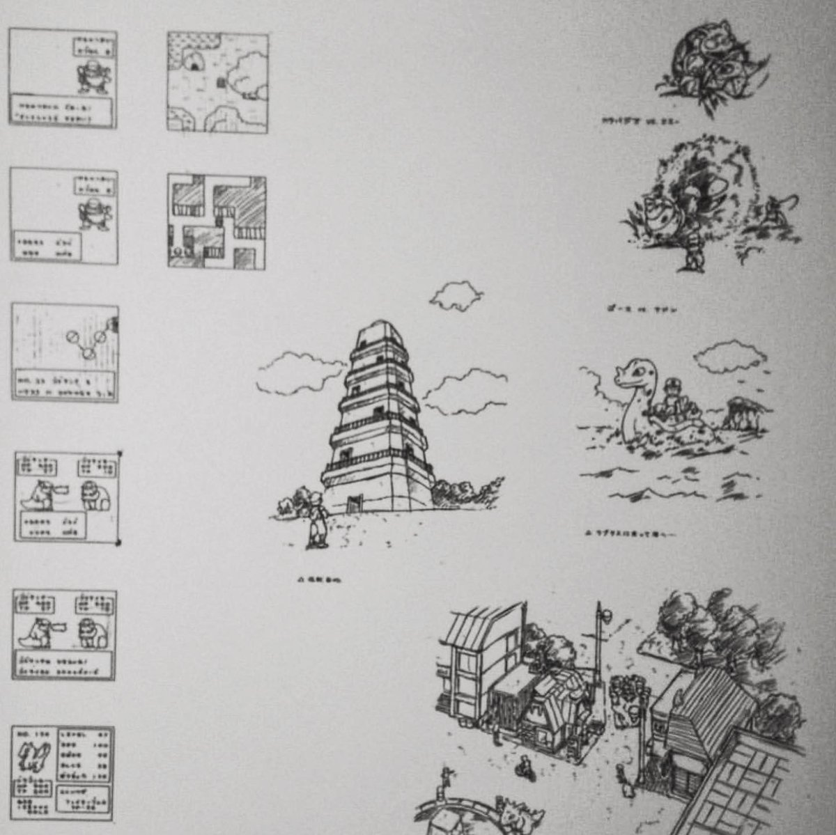 C4rtridgeCorner's tweet photo. Here’s something cool! 

These are original concept artworks for the first Pokémon games, Parappa the Rappa &amp; Donkey Kong. 

No, these aren’t mine. I took photos of these at a video game expo about 8 years ago. Very cool pieces of video game history though! 

#retrogames #art https://t.co/l3SAO7edXu