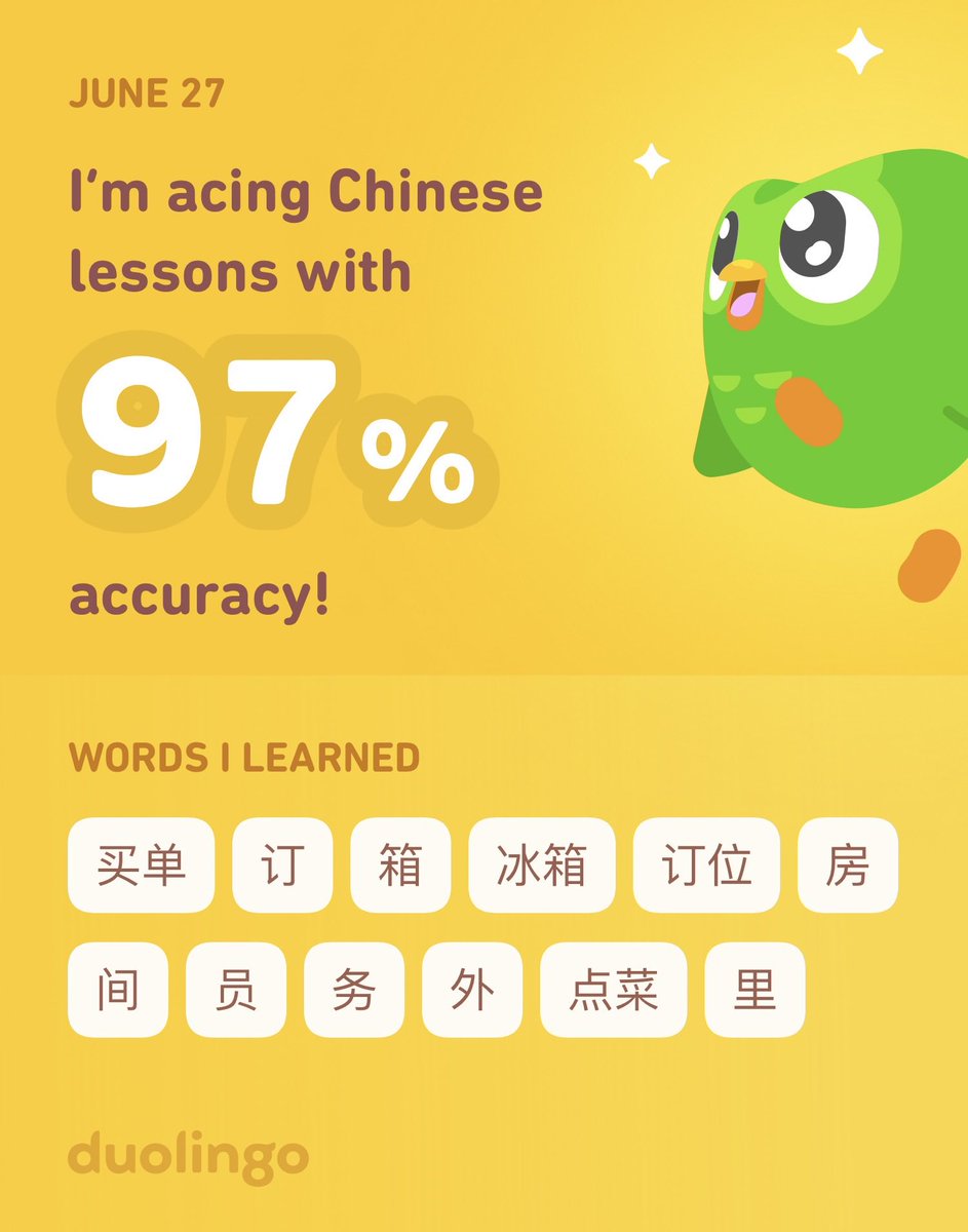 SuprBaddMusic's tweet photo. I’m learning Chinese on Duolingo! It’s free, fun, and effective. https://t.co/C3abkeOIFj