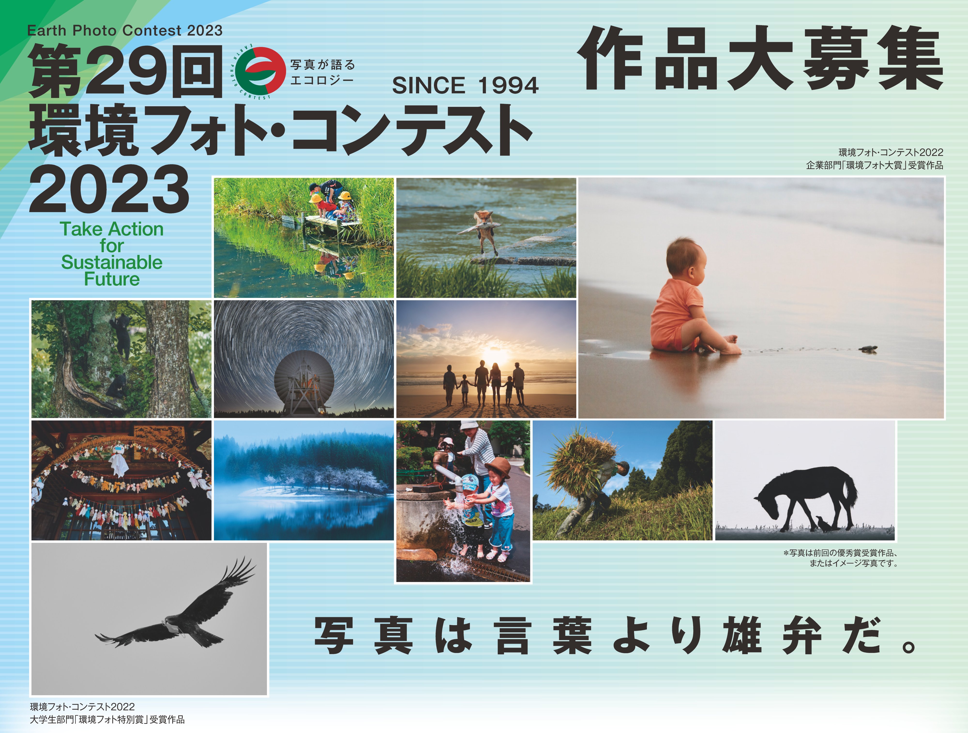 有馬猛 Tiffaart Twitter