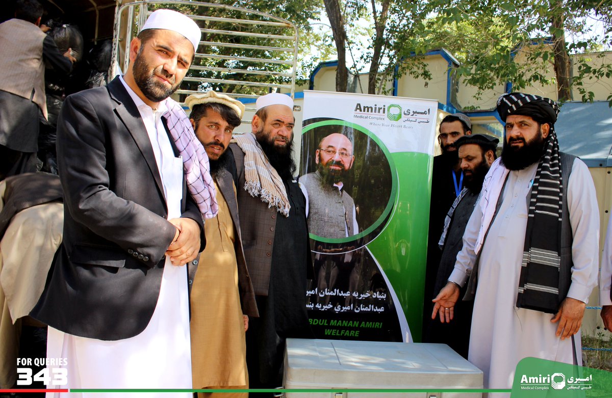 Emergency Aid by Abdul Manan Amiri Foundation to Earthquake Affected Local in Barmal District of Paktika Province! During this difficult time, AMFA provided the vulnerable aid consignments that included food, clothing and 21,000 CC of blood which was donated by AMC staff.