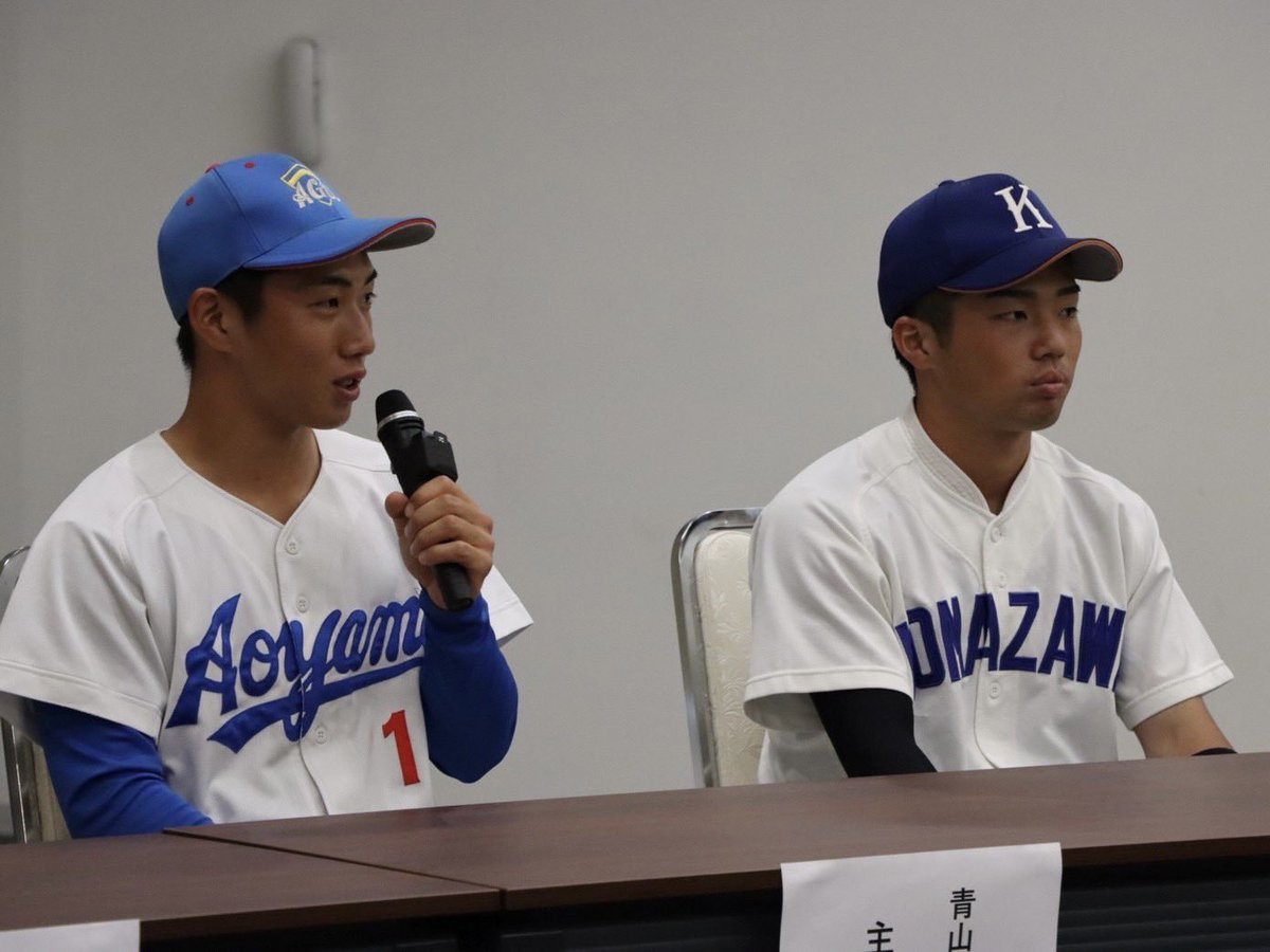 【令和4年度秋季1部リーグ戦】 令和4年度秋季1部リーグ戦は、9月3日(土)、4日(日)に福島県にて地方開幕いたします。 その他詳細は決まり次第、お知らせいたします。 当連盟公式Twitterにて記者会見の様子をアーカイブ配信しておりますので、是非ご覧ください。