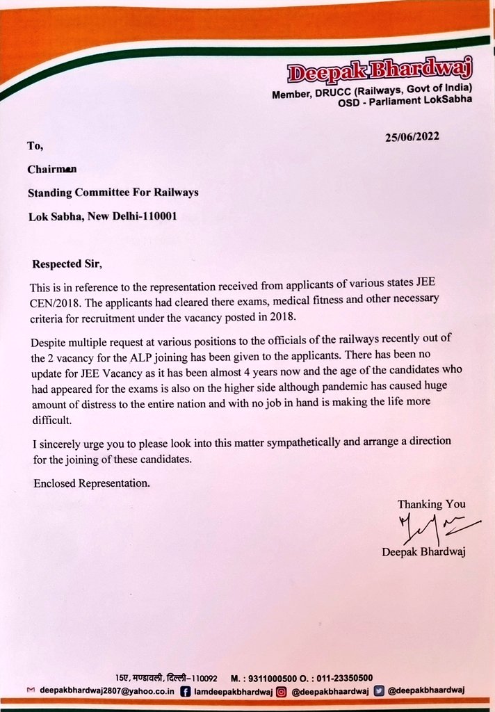 I have met many of you &amp; have also understood the pain from which you all are going through..I will fight for your rights and raise your concern upto highest level. #RRB_JE_WAITING