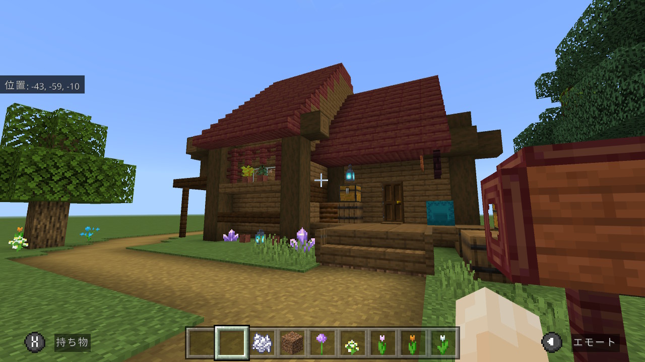 素人 ゲーム画像垢 錬金術師のおうち Minecraft マイクラ マインクラフト Nintendoswitch T Co Nzttx5gbkl Twitter