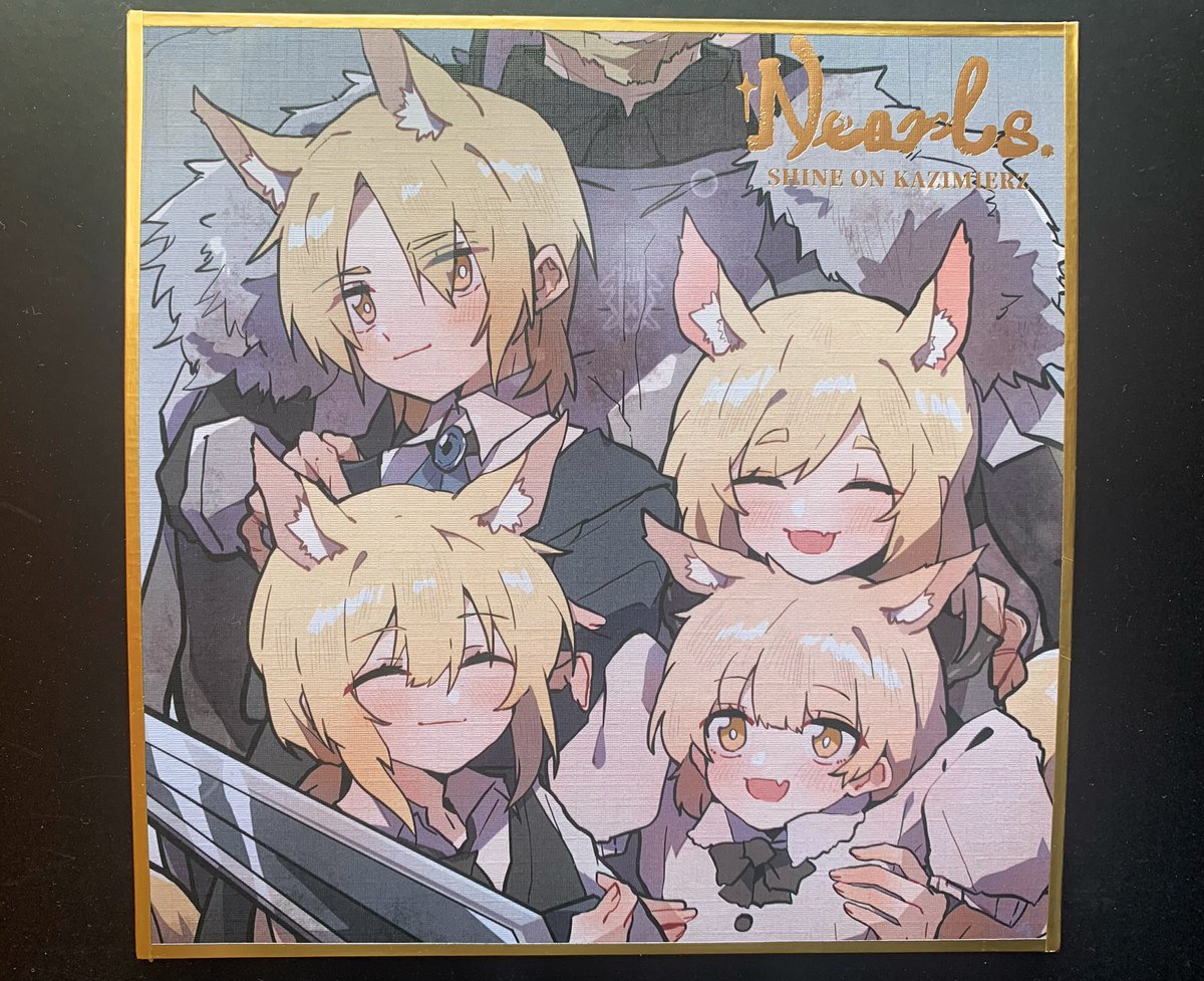 二アール(アークナイツ) ,ウィスラッシュ(アークナイツ) 「キタ━━━━(*'◒`*)━━━━✨ 」|きょう🍤❄️多忙のイラスト