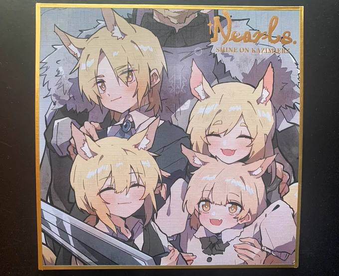 キタ━━━━(*'◒`*)━━━━✨ 