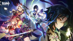 原神 Ver 2 7のキービジュアルを使用したスマホ用とpc用壁紙が配布 夜蘭 イェラン 荒瀧一斗 久喜忍に加え 煙緋 魈の姿も ゲーム エンタメ最新情報のファミ通 Com