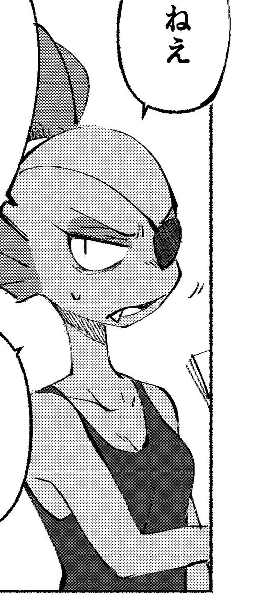 漫画はいつもメディバンで描いていたのだけど クリスタでも描いてみたくて試しがき ずんだ の漫画