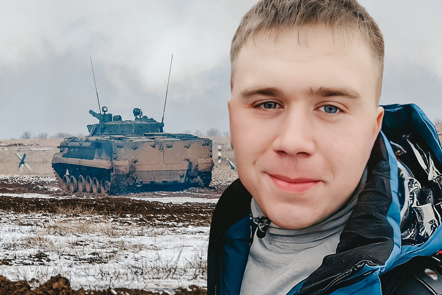 Дмитрий Мельников Узловая