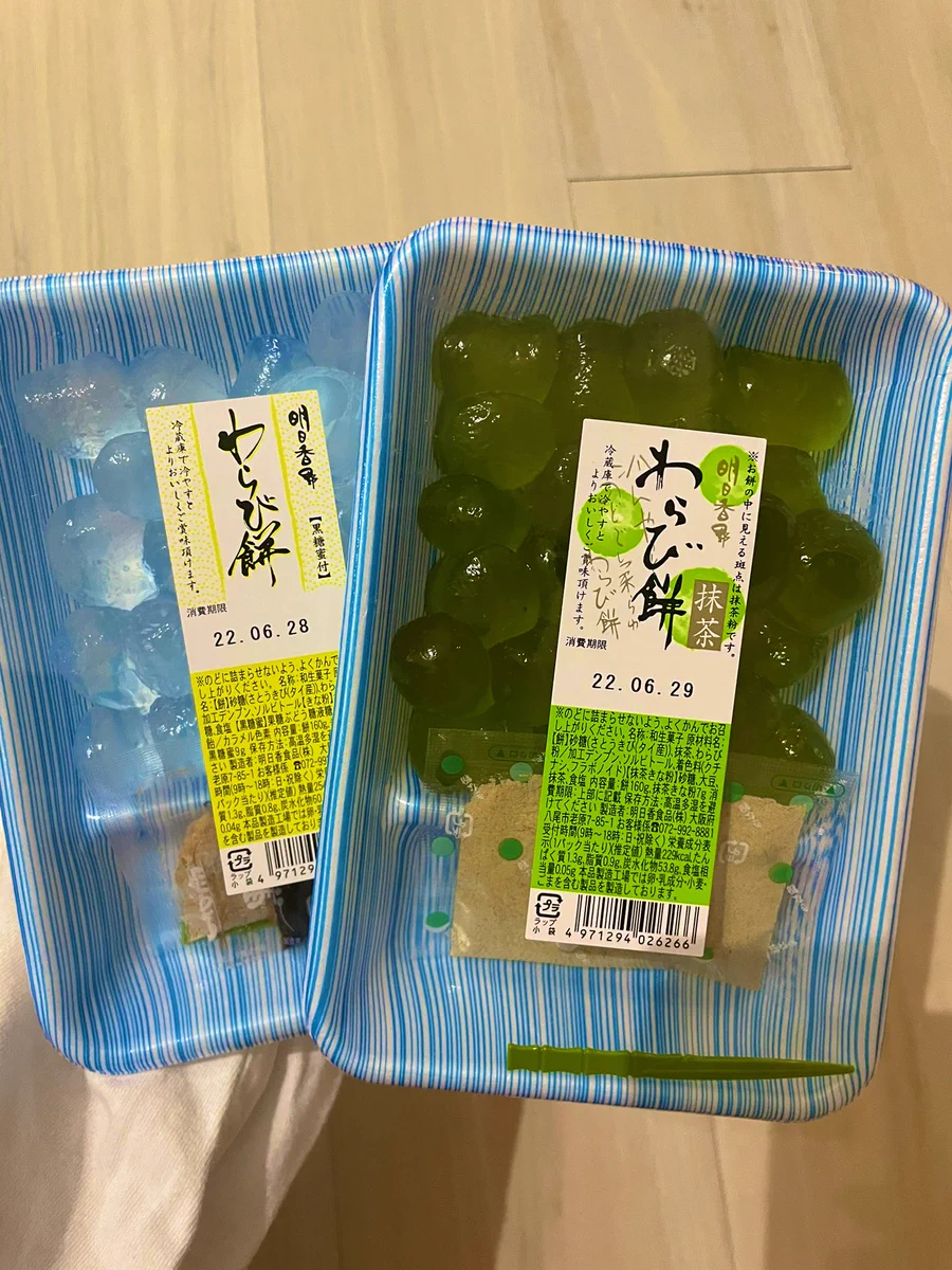 スーパーなどで見かけるあのわらび餅！こうすると弾力が出て、何もしていないものとは別もののようになる？！