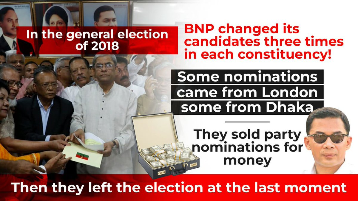 mohonamukta2's tweet photo. In 2018, #BNP changed its candidates three times in each constituency. Some nominations came from London, some from #Dhaka. They sold party nominations for money. Then they left the #election at the last moment. 
- PM #SheikhHasina
#BNPCorruption #Election2018 #TariqueRahman https://t.co/cY79QcgK9A