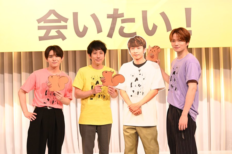 24時間テレビ 日本テレビ