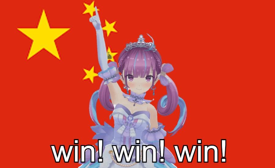 AndyPat51146181's tweet photo. @ShaeliaValencia 武漢肺炎國粉蛆沒水沒電沒晶片沒選票沒法自由上網還要翻墻出來狂吠？支布林可憐可悲
#湊あくあ #あくあーと https://t.co/bIYoaxVXXY